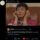 하사제일농장 이미지