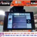 일산착한배터리 이미지