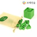 큐브 - 창원시 성산구 마디미로44번길 13 | 큐브