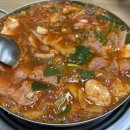 동두천삼춘부대찌개