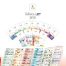 씽크앤아트 미술학원 이미지