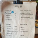 봉봉카페 이미지