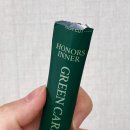 현대그린슈퍼 | 아너스이너 그린케어 후기 식이섬유 유산균 매일 한 포로 꽉 막힌 속 시원하게 해결하는 장케어 루틴템!