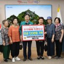 전몰군경미망인회 이미지