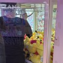 어울림뽑기방 이미지