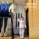 UR(원주시)-[구재로]-상-1 | 원주 오크밸리 렌탈샵 스키강습 스키복 헬멧 8살 아이랑