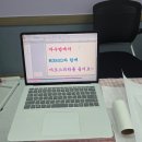셀프존PC방