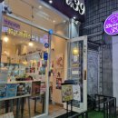 디저트39(용인김량장점) 이미지