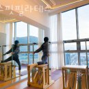 에스핏필라테스 - 포천시 호국로 689 | 에스핏필라테스