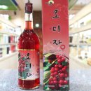 초목 이미지