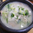 명가순대국뼈해장국 마석본점 | 명가순대국뼈해장국 마석본점 잡내 없이 깔끔한 순대국