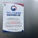 뉴욕말씀치과의원 네이버블로그