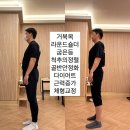 (개인)김보람 이미지