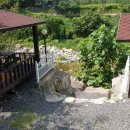 밀양얼음골자연애길목 이미지