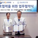 e-플란트치과의원 네이버블로그