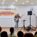 물댄동산난곡 지역아동센터 뉴시스