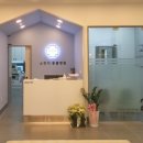 스칸디동물병원 이미지