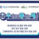 수학으로통하는세상 이미지