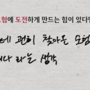 주연정