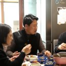 유도패밀리 뉴스엔