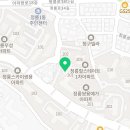 토치경로당 네이버블로그
