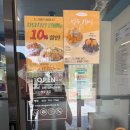 도그와트(Dogwarts) 이미지