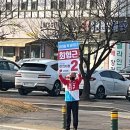 증포사거리 이미지