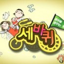 엠씨(MC) 이미지