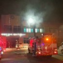 회인초등학교 이미지