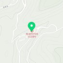 복내마을 영농조합법인 이미지