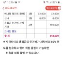 인호농장 이미지