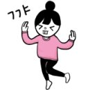 은비수산 이미지