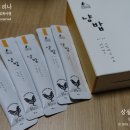 헬로가토스 이미지