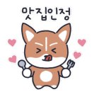 부산면장 이미지