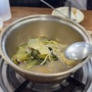 송만두 이미지