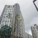 반도파크공인중개사사무소 이미지