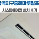 위너클래스행복 이미지