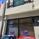 원조선산식당 이미지