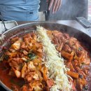 두꼬집 닭갈비