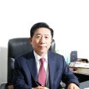 전진건설주식회사