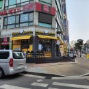 발도스커피시흥 이미지