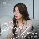 하진 이미지