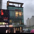 반하리뷰티