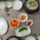 서오지리 | 식객 허영만의 백반 기행 169회 화천 편 (22.9.16. 방송; 표창원 출연)에서 인정받은 맛집 식사 후기!!