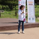 송촌생활체육공원(4) 이미지