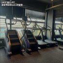 24시헬스PT제로백피트니스반월