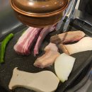 인천논현동삼겹살맛집 진삼고집의 삼겹살이 일품~