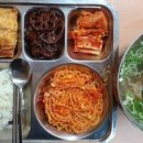 구내식당 이미지