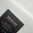 김승섭 | 김승섭 교수의 『아픔이 길이 되려면』