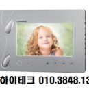 부산광역시 동구 홍곡남로 이미지